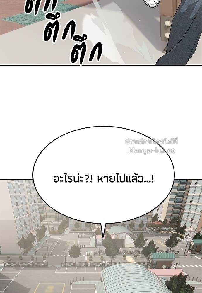 Doujin-Lc- อ่าน โดจิน มังฮวา เกาหลี ญี่ปุ่น จีน แปลไทย ข้าราชการพิเศษ ตอนที่ 1 2 3 4 5 6 7 8 9 10 11 12 13 14 ฟรี ไม่มีโฆษณา อ่าน โดจิน Manhwa เกาหลี ญี่ปุ่น จีน เรามีครบ คัดมาให้เน้นๆ โดจิน 18+ รับประกันความฟินโดย Doujin Lc