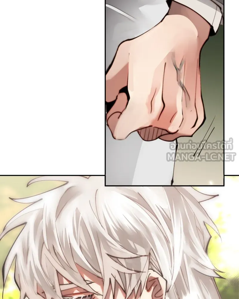 เทพมังกรคลั่งรัก ตอนที่ 17 ความปรารถนาดีที่น่าอึดอัด รูปที่ 9