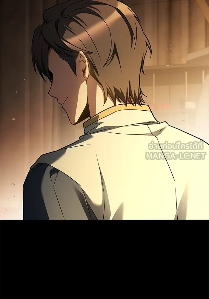 ครัวจอมเวท ตอนที่ 93 รูปที่ 42