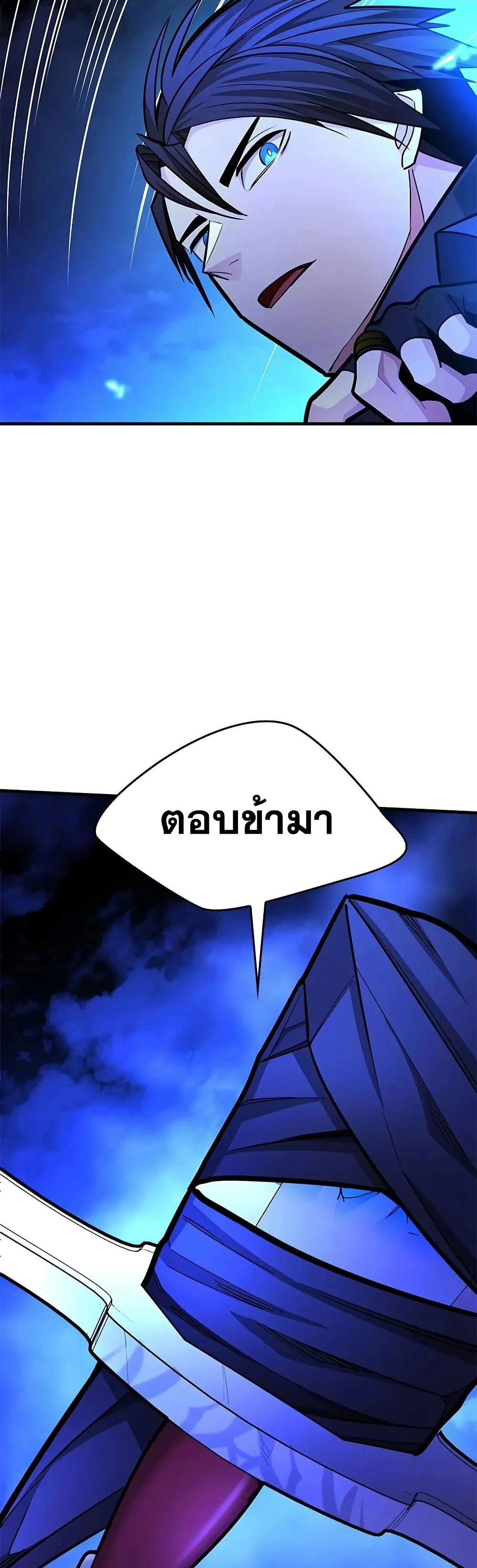 Manga-lc-com อ่านมังงะ อ่านการ์ตูน ออนไลน์ ฟรี The Tutorial is Too Hard ตอนที่ 1 2 3 4 5 6 7 8 9 10 11 12 13 14 ฟรี ไม่มีโฆษณา Manga-lc - อ่าน มังงะ อ่าน การ์ตูน ออนไลน์ อ่านมังงะ ฟรี