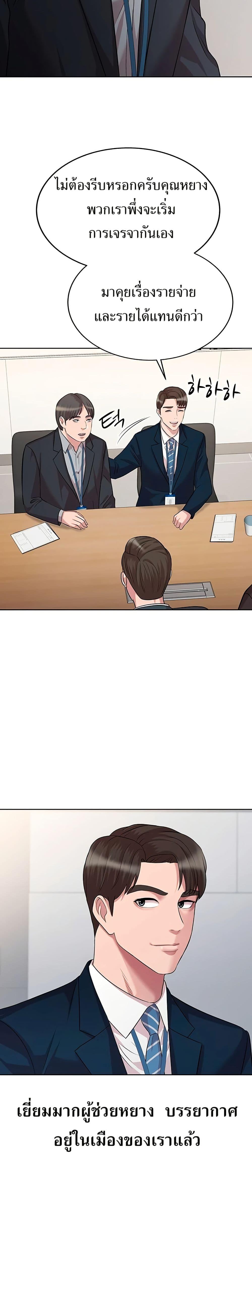 Manga-lc-com อ่านมังงะ อ่านการ์ตูน ออนไลน์ ฟรี Lotto 1st Place Winner Goes to Work Too ตอนที่ 1 2 3 4 5 6 7 8 9 10 11 12 13 14 ฟรี ไม่มีโฆษณา Manga-lc - อ่าน มังงะ อ่าน การ์ตูน ออนไลน์ อ่านมังงะ ฟรี