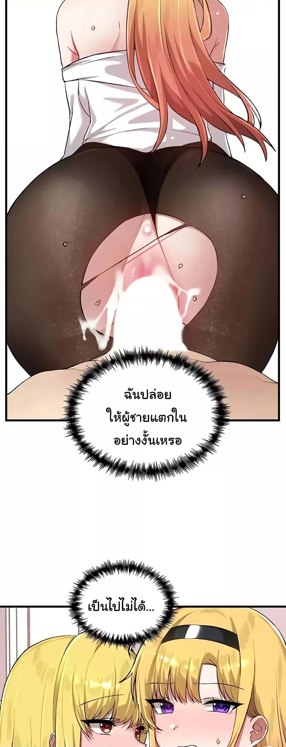 Doujin-Lc- อ่าน โดจิน มังฮวา เกาหลี ญี่ปุ่น จีน แปลไทย Trapped in the Academy’s Eroge ตอนที่ 1 2 3 4 5 6 7 8 9 10 11 12 13 14 ฟรี ไม่มีโฆษณา อ่าน โดจิน Manhwa เกาหลี ญี่ปุ่น จีน เรามีครบ คัดมาให้เน้นๆ โดจิน 18+ รับประกันความฟินโดย  Doujin Lc
