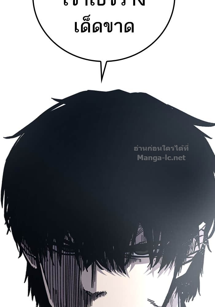 Doujin-Lc- อ่าน โดจิน มังฮวา เกาหลี ญี่ปุ่น จีน แปลไทย HECTOPASCAL ตอนที่ 1 2 3 4 5 6 7 8 9 10 11 12 13 14 ฟรี ไม่มีโฆษณา อ่าน โดจิน Manhwa เกาหลี ญี่ปุ่น จีน เรามีครบ คัดมาให้เน้นๆ โดจิน 18+ รับประกันความฟินโดย Doujin Lc