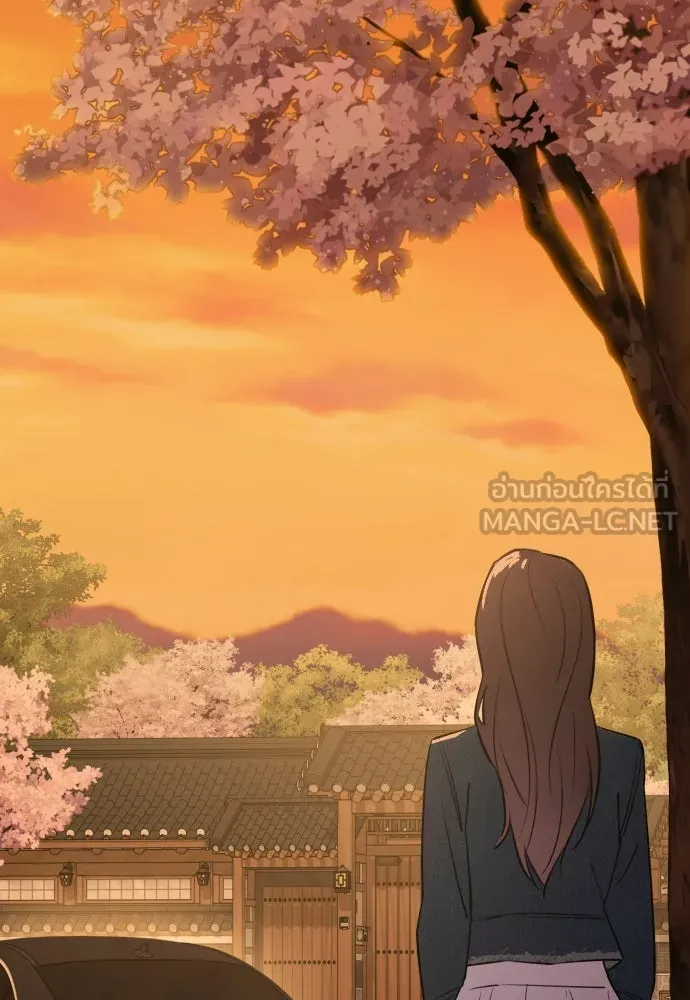 รักไร้ราคา ตอนที่ 29 รูปที่ 138