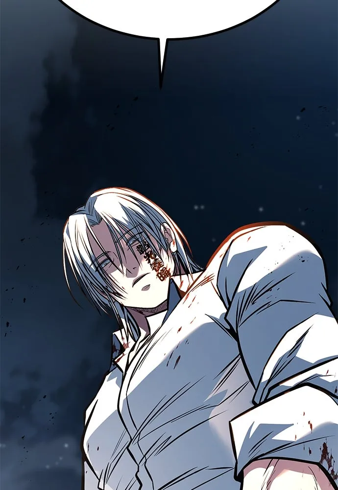 ราชาลานประลอง ตอนที่ 71 รูปที่ 4