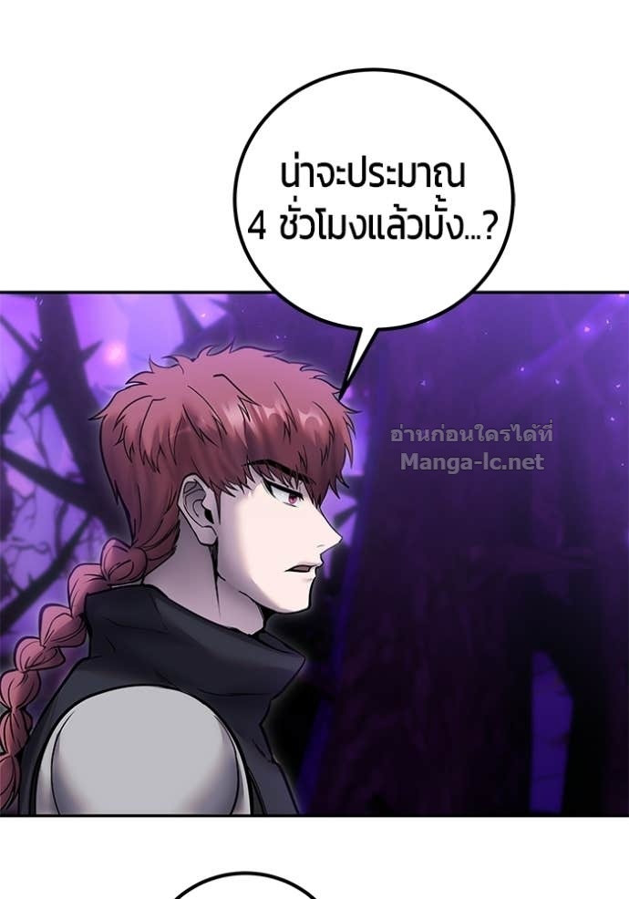 Doujin-Lc- อ่าน โดจิน มังฮวา เกาหลี ญี่ปุ่น จีน แปลไทย แกร่งเกินผู้กล้า แต่ซ่าไม่ได้ ตอนที่ 1 2 3 4 5 6 7 8 9 10 11 12 13 14 ฟรี ไม่มีโฆษณา อ่าน โดจิน Manhwa เกาหลี ญี่ปุ่น จีน เรามีครบ คัดมาให้เน้นๆ โดจิน 18+ รับประกันความฟินโดย Doujin Lc