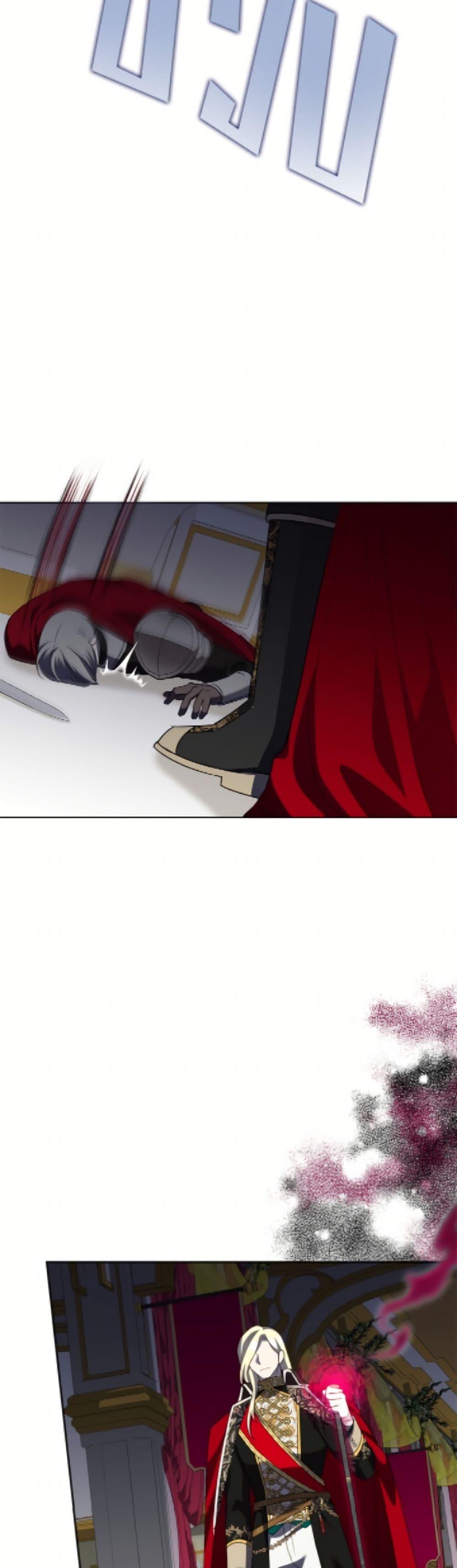 Manga-lc-com อ่านมังงะ อ่านการ์ตูน ออนไลน์ ฟรี Today the Villainess Has Fun Again ตอนที่ 1 2 3 4 5 6 7 8 9 10 11 12 13 14 ฟรี ไม่มีโฆษณา Manga-lc - อ่าน มังงะ อ่าน การ์ตูน ออนไลน์ อ่านมังงะ ฟรี