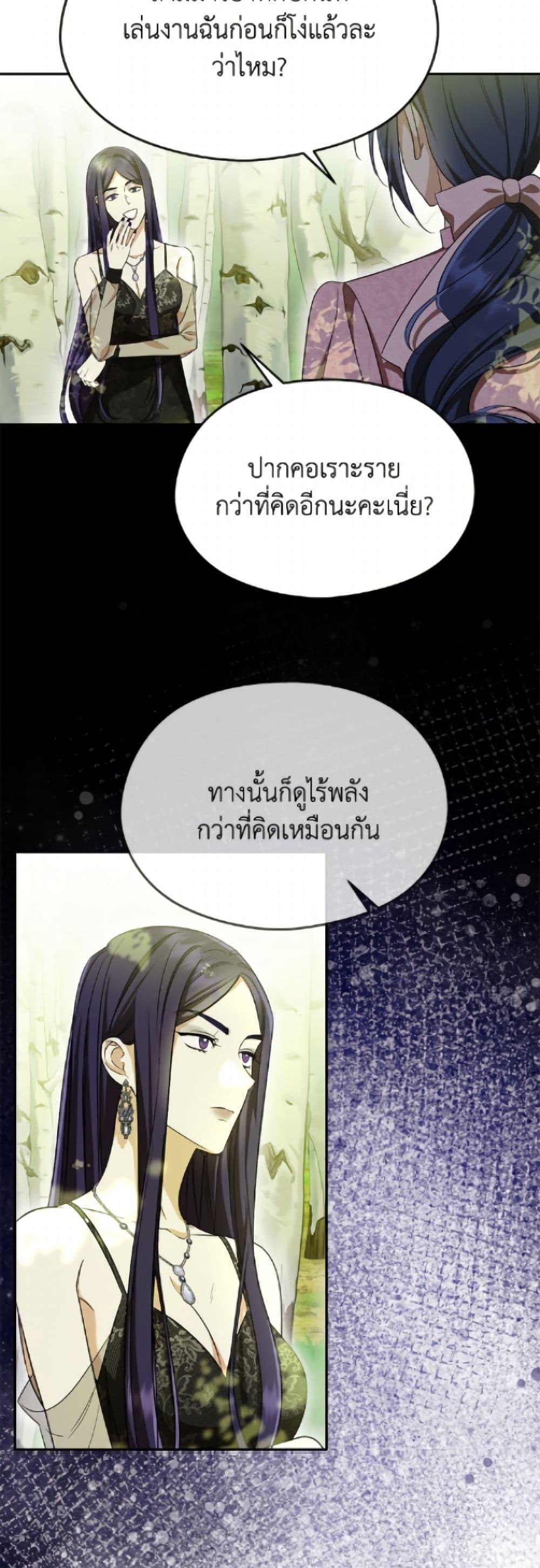 Manga-lc-com อ่านมังงะ อ่านการ์ตูน ออนไลน์ ฟรี I Don’t Want to Work! ตอนที่ 1 2 3 4 5 6 7 8 9 10 11 12 13 14 ฟรี ไม่มีโฆษณา Manga-lc - อ่าน มังงะ อ่าน การ์ตูน ออนไลน์ อ่านมังงะ ฟรี