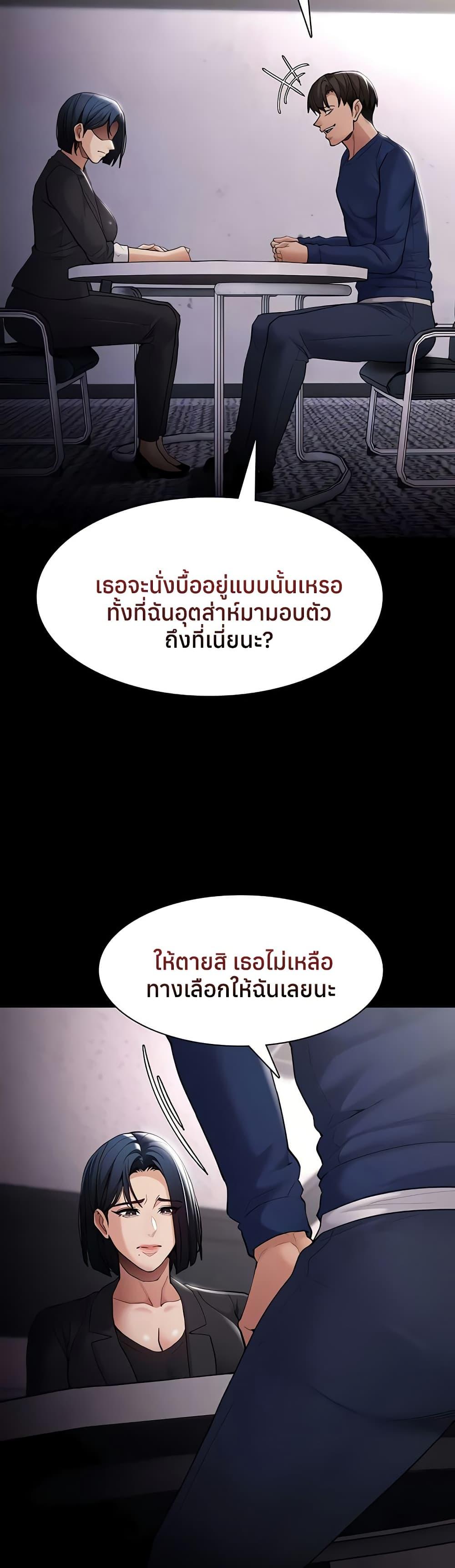 Doujin-Lc- อ่าน โดจิน มังฮวา เกาหลี ญี่ปุ่น จีน แปลไทย Pervert Diary ตอนที่ 1 2 3 4 5 6 7 8 9 10 11 12 13 14 ฟรี ไม่มีโฆษณา อ่าน โดจิน Manhwa เกาหลี ญี่ปุ่น จีน เรามีครบ คัดมาให้เน้นๆ โดจิน 18+ รับประกันความฟินโดย  Doujin Lc