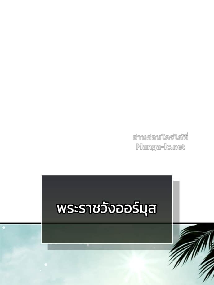 Doujin-Lc- อ่าน โดจิน มังฮวา เกาหลี ญี่ปุ่น จีน แปลไทย หยุดนะจอมมาร ฮีโร่ล้อมไว้หมดแล้ว ตอนที่ 1 2 3 4 5 6 7 8 9 10 11 12 13 14 ฟรี ไม่มีโฆษณา อ่าน โดจิน Manhwa เกาหลี ญี่ปุ่น จีน เรามีครบ คัดมาให้เน้นๆ โดจิน 18+ รับประกันความฟินโดย Doujin Lc