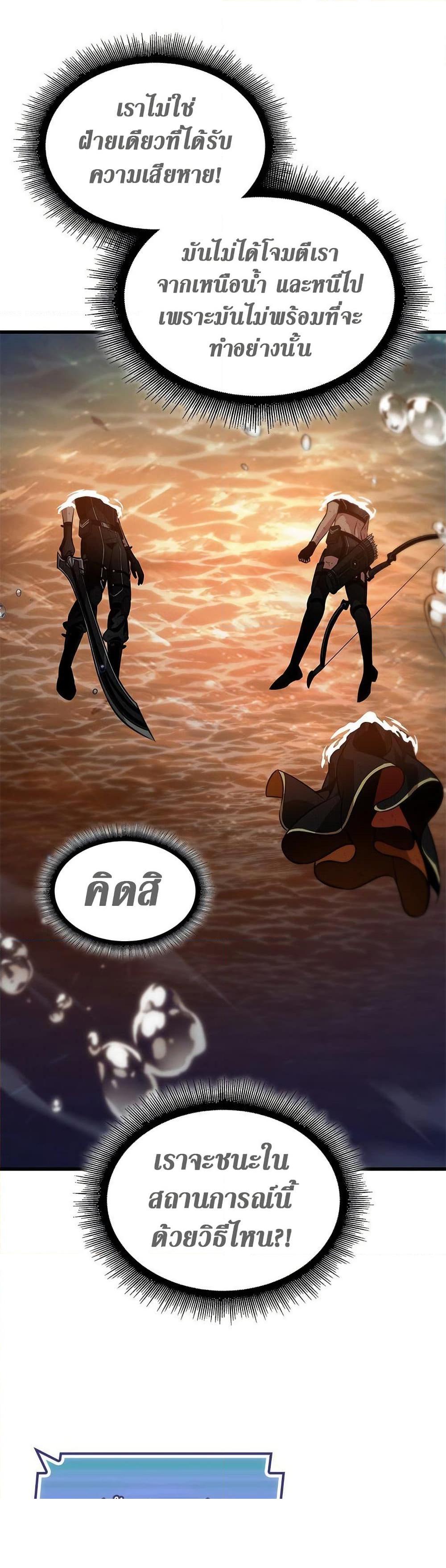 Manga-lc-com อ่านมังงะ อ่านการ์ตูน ออนไลน์ ฟรี Pick Me Up, Infinite Gacha ตอนที่ 1 2 3 4 5 6 7 8 9 10 11 12 13 14 ฟรี ไม่มีโฆษณา Manga-lc - อ่าน มังงะ อ่าน การ์ตูน ออนไลน์ อ่านมังงะ ฟรี