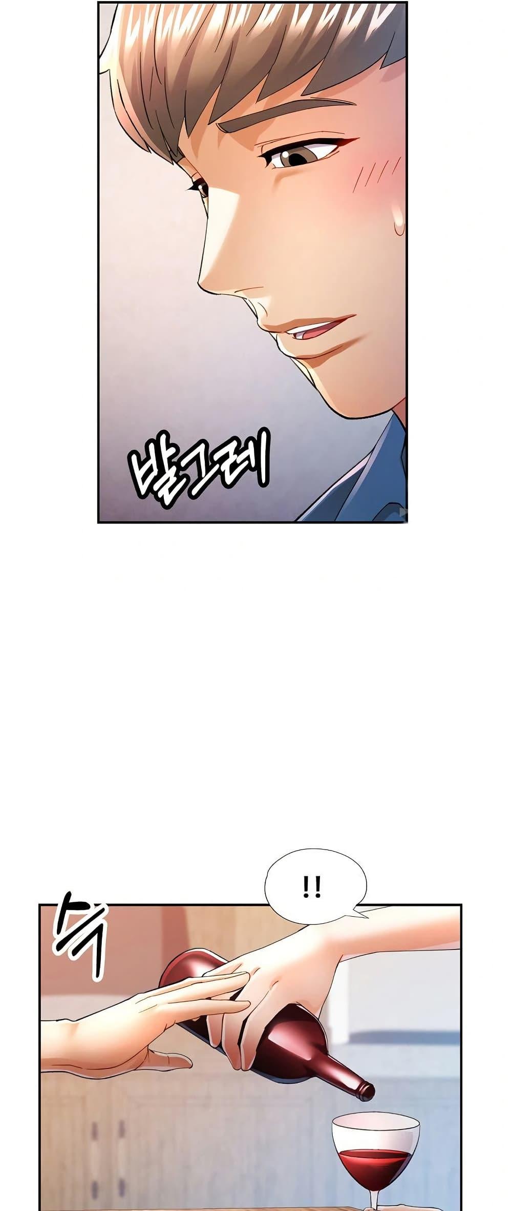 Doujin-Lc- อ่าน โดจิน มังฮวา เกาหลี ญี่ปุ่น จีน แปลไทย In Her Place ตอนที่ 1 2 3 4 5 6 7 8 9 10 11 12 13 14 ฟรี ไม่มีโฆษณา อ่าน โดจิน Manhwa เกาหลี ญี่ปุ่น จีน เรามีครบ คัดมาให้เน้นๆ โดจิน 18+ รับประกันความฟินโดย  Doujin Lc