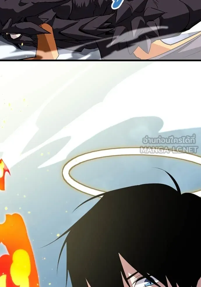 โคตรอาวุธลับ ตอนที่ 49 รูปที่ 59