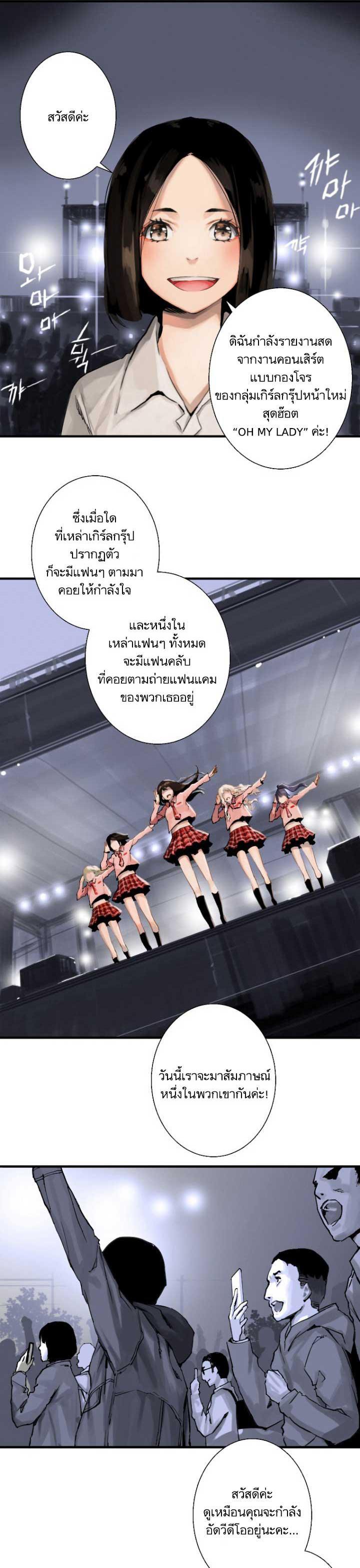 Manga-lc-com อ่านมังงะ อ่านการ์ตูน ออนไลน์ ฟรี Her Summon ตอนที่ 1 2 3 4 5 6 7 8 9 10 11 12 13 14 ฟรี ไม่มีโฆษณา Manga-lc - อ่าน มังงะ อ่าน การ์ตูน ออนไลน์ อ่านมังงะ ฟรี