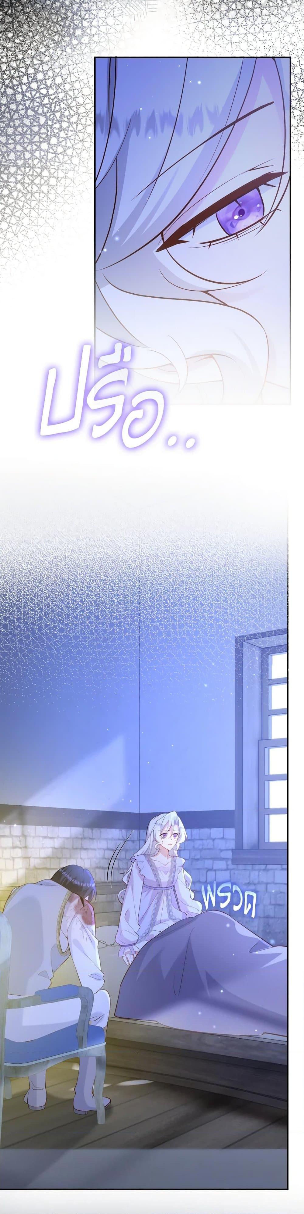 Manga-lc-com อ่านมังงะ อ่านการ์ตูน ออนไลน์ ฟรี Raising the Children of the Main Characters ตอนที่ 1 2 3 4 5 6 7 8 9 10 11 12 13 14 ฟรี ไม่มีโฆษณา Manga-lc - อ่าน มังงะ อ่าน การ์ตูน ออนไลน์ อ่านมังงะ ฟรี