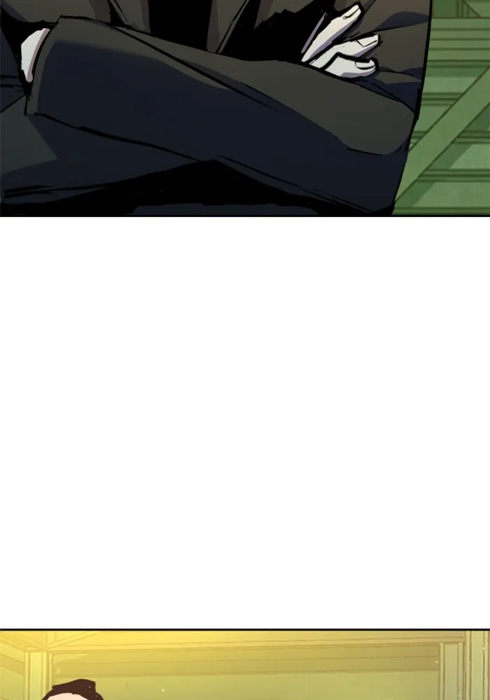 พี่ชายสายบอดี้การ์ด ตอนที่ 177 รูปที่ 86