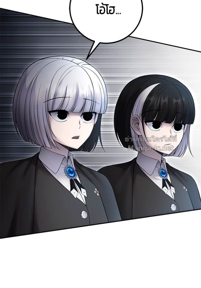 Doujin-Lc- อ่าน โดจิน มังฮวา เกาหลี ญี่ปุ่น จีน แปลไทย แกร่งเกินผู้กล้า แต่ซ่าไม่ได้ ตอนที่ 1 2 3 4 5 6 7 8 9 10 11 12 13 14 ฟรี ไม่มีโฆษณา อ่าน โดจิน Manhwa เกาหลี ญี่ปุ่น จีน เรามีครบ คัดมาให้เน้นๆ โดจิน 18+ รับประกันความฟินโดย Doujin Lc