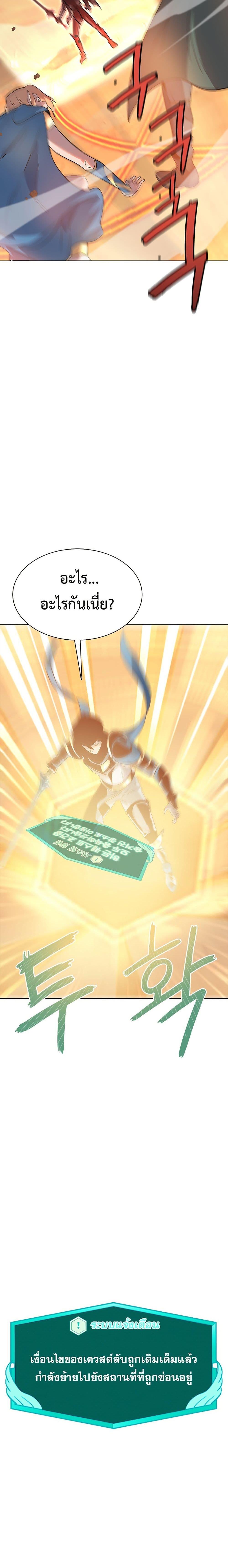 Manga-lc-com อ่านมังงะ อ่านการ์ตูน ออนไลน์ ฟรี The Gaming Expert ตอนที่ 1 2 3 4 5 6 7 8 9 10 11 12 13 14 ฟรี ไม่มีโฆษณา Manga-lc - อ่าน มังงะ อ่าน การ์ตูน ออนไลน์ อ่านมังงะ ฟรี