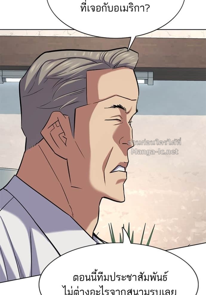 Doujin-Lc- อ่าน โดจิน มังฮวา เกาหลี ญี่ปุ่น จีน แปลไทย Reborn Rich ตอนที่ 1 2 3 4 5 6 7 8 9 10 11 12 13 14 ฟรี ไม่มีโฆษณา อ่าน โดจิน Manhwa เกาหลี ญี่ปุ่น จีน เรามีครบ คัดมาให้เน้นๆ โดจิน 18+ รับประกันความฟินโดย Doujin Lc