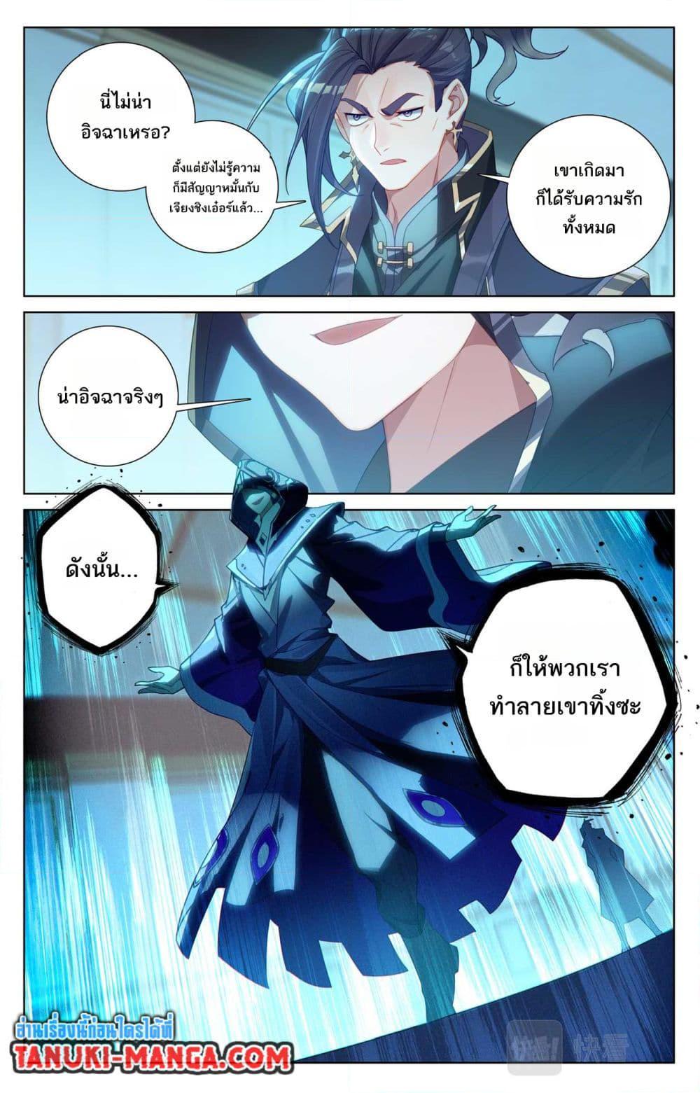 Manga-lc-com อ่านมังงะ อ่านการ์ตูน ออนไลน์ ฟรี Absolute Resonance ตอนที่ 1 2 3 4 5 6 7 8 9 10 11 12 13 14 ฟรี ไม่มีโฆษณา Manga-lc - อ่าน มังงะ อ่าน การ์ตูน ออนไลน์ อ่านมังงะ ฟรี