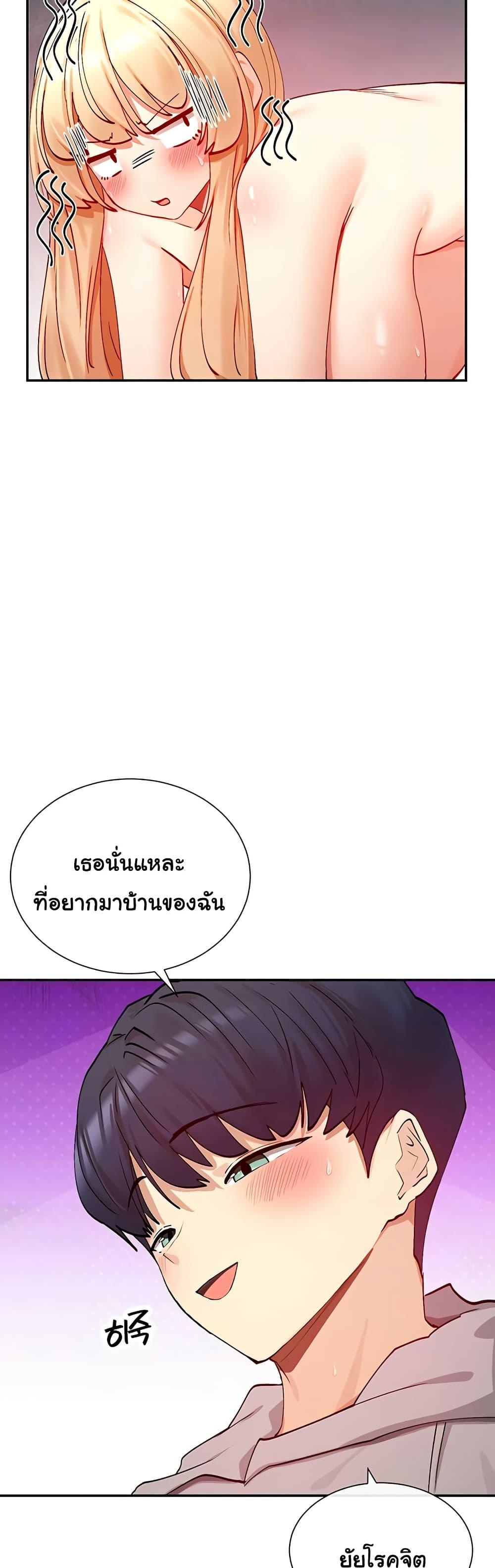 Doujin-Lc- อ่าน โดจิน มังฮวา เกาหลี ญี่ปุ่น จีน แปลไทย You Watch Stuff Like That ตอนที่ 1 2 3 4 5 6 7 8 9 10 11 12 13 14 ฟรี ไม่มีโฆษณา อ่าน โดจิน Manhwa เกาหลี ญี่ปุ่น จีน เรามีครบ คัดมาให้เน้นๆ โดจิน 18+ รับประกันความฟินโดย  Doujin Lc
