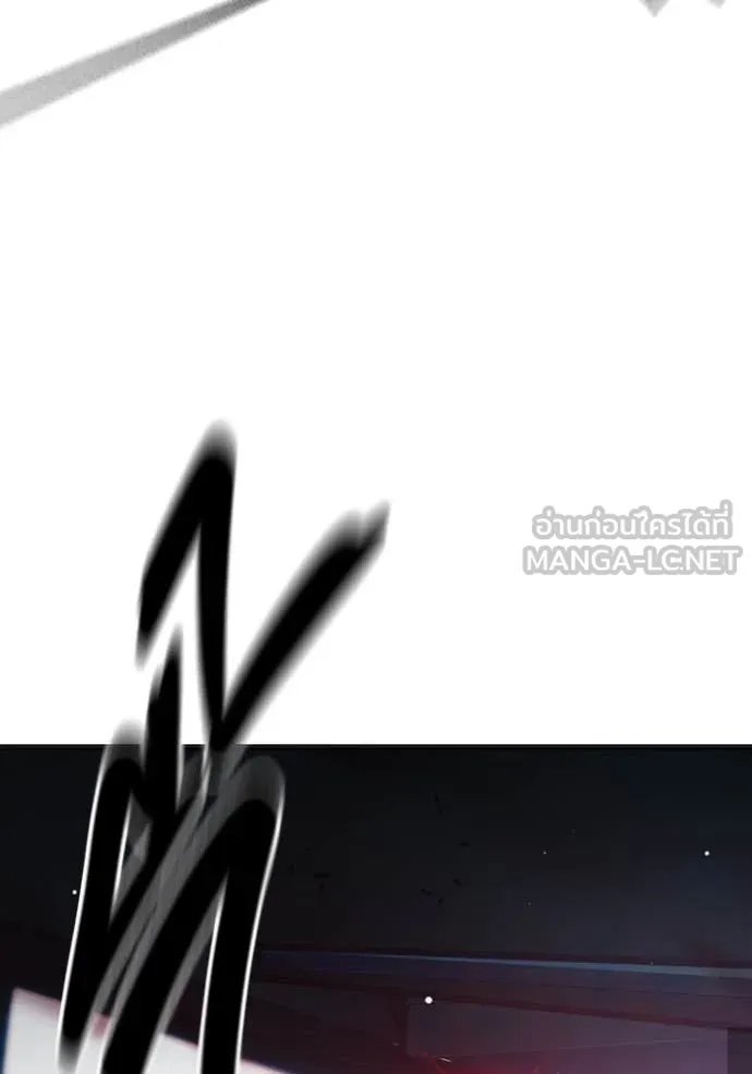 เยาวชนคนคุก ตอนที่ 53 รูปที่ 47