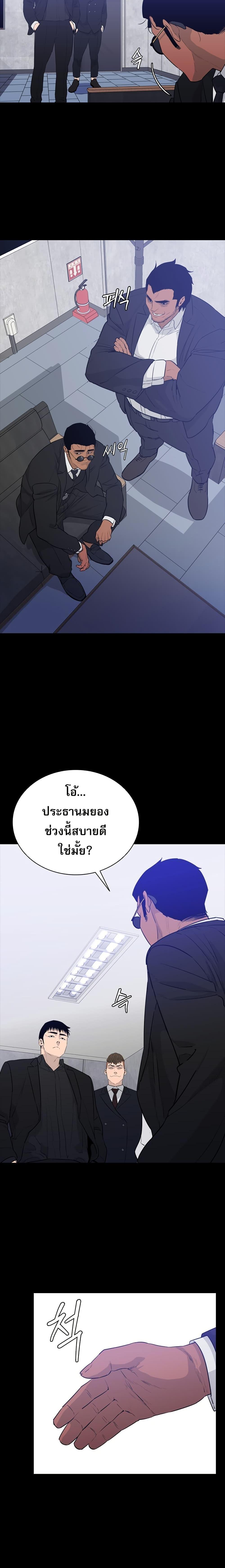 Manga-lc-com อ่านมังงะ อ่านการ์ตูน ออนไลน์ ฟรี VS ตอนที่ 1 2 3 4 5 6 7 8 9 10 11 12 13 14 ฟรี ไม่มีโฆษณา Manga-lc - อ่าน มังงะ อ่าน การ์ตูน ออนไลน์ อ่านมังงะ ฟรี
