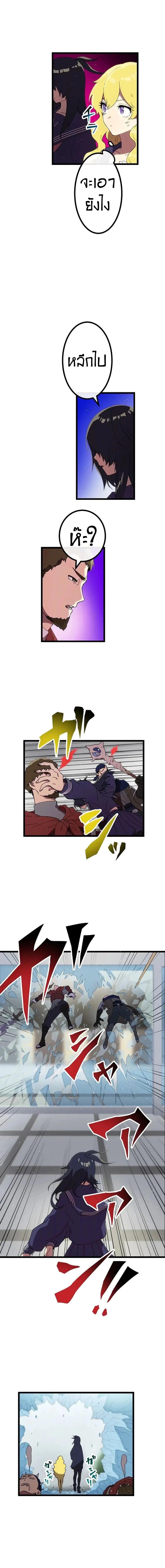 Manga-lc-com อ่านมังงะ อ่านการ์ตูน ออนไลน์ ฟรี Akari the Last Boss Girl ตอนที่ 1 2 3 4 5 6 7 8 9 10 11 12 13 14 ฟรี ไม่มีโฆษณา Manga-lc - อ่าน มังงะ อ่าน การ์ตูน ออนไลน์ อ่านมังงะ ฟรี