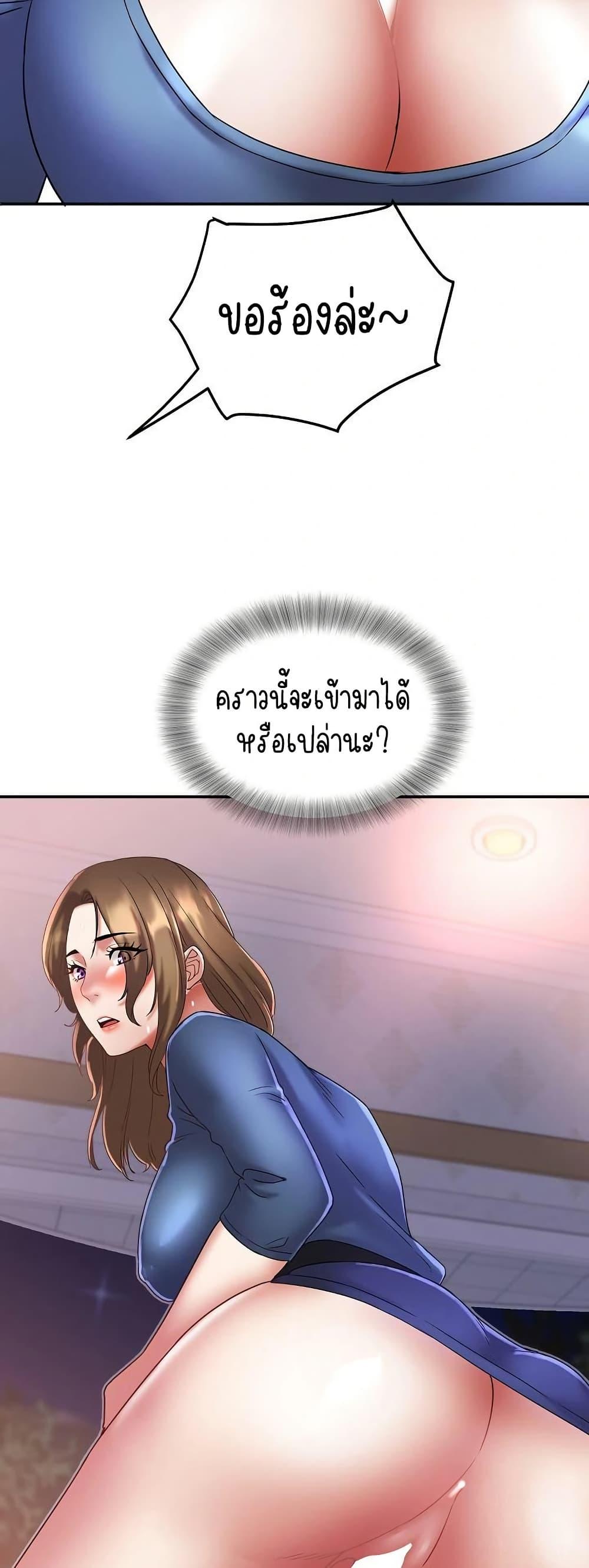 Doujin-Lc- อ่าน โดจิน มังฮวา เกาหลี ญี่ปุ่น จีน แปลไทย Daebong Village ตอนที่ 1 2 3 4 5 6 7 8 9 10 11 12 13 14 ฟรี ไม่มีโฆษณา อ่าน โดจิน Manhwa เกาหลี ญี่ปุ่น จีน เรามีครบ คัดมาให้เน้นๆ โดจิน 18+ รับประกันความฟินโดย  Doujin Lc