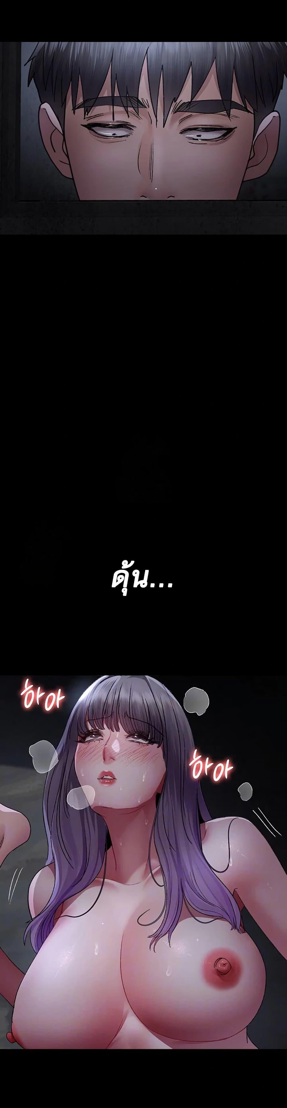 Doujin-Lc- อ่าน โดจิน มังฮวา เกาหลี ญี่ปุ่น จีน แปลไทย Night Hospital ตอนที่ 1 2 3 4 5 6 7 8 9 10 11 12 13 14 ฟรี ไม่มีโฆษณา อ่าน โดจิน Manhwa เกาหลี ญี่ปุ่น จีน เรามีครบ คัดมาให้เน้นๆ โดจิน 18+ รับประกันความฟินโดย  Doujin Lc