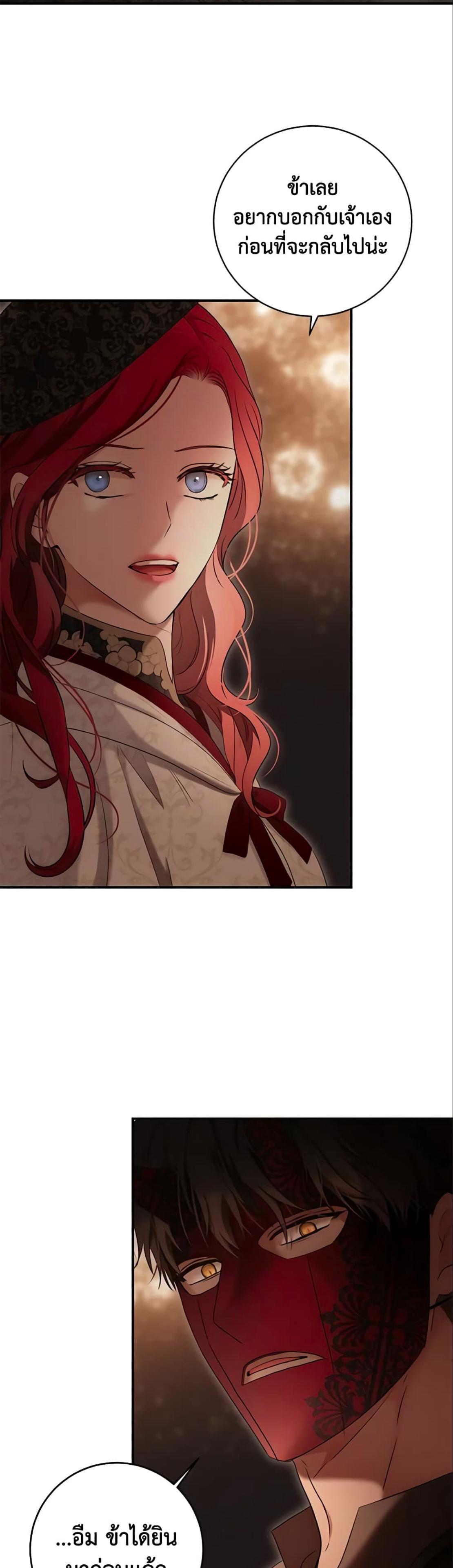Manga-lc-com อ่านมังงะ อ่านการ์ตูน ออนไลน์ ฟรี I Fell into a Reverse Harem Game! ตอนที่ 1 2 3 4 5 6 7 8 9 10 11 12 13 14 ฟรี ไม่มีโฆษณา Manga-lc - อ่าน มังงะ อ่าน การ์ตูน ออนไลน์ อ่านมังงะ ฟรี