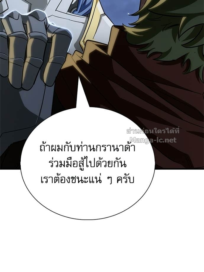 Doujin-Lc- อ่าน โดจิน มังฮวา เกาหลี ญี่ปุ่น จีน แปลไทย หยุดนะจอมมาร ฮีโร่ล้อมไว้หมดแล้ว ตอนที่ 1 2 3 4 5 6 7 8 9 10 11 12 13 14 ฟรี ไม่มีโฆษณา อ่าน โดจิน Manhwa เกาหลี ญี่ปุ่น จีน เรามีครบ คัดมาให้เน้นๆ โดจิน 18+ รับประกันความฟินโดย Doujin Lc