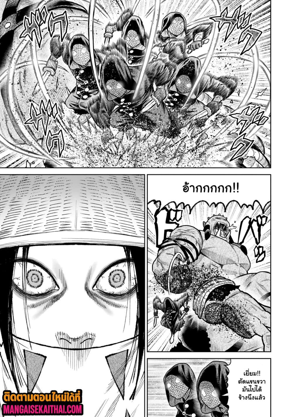 Manga-lc-com อ่านมังงะ อ่านการ์ตูน ออนไลน์ ฟรี Ninja no Kishi ตอนที่ 1 2 3 4 5 6 7 8 9 10 11 12 13 14 ฟรี ไม่มีโฆษณา Manga-lc - อ่าน มังงะ อ่าน การ์ตูน ออนไลน์ อ่านมังงะ ฟรี