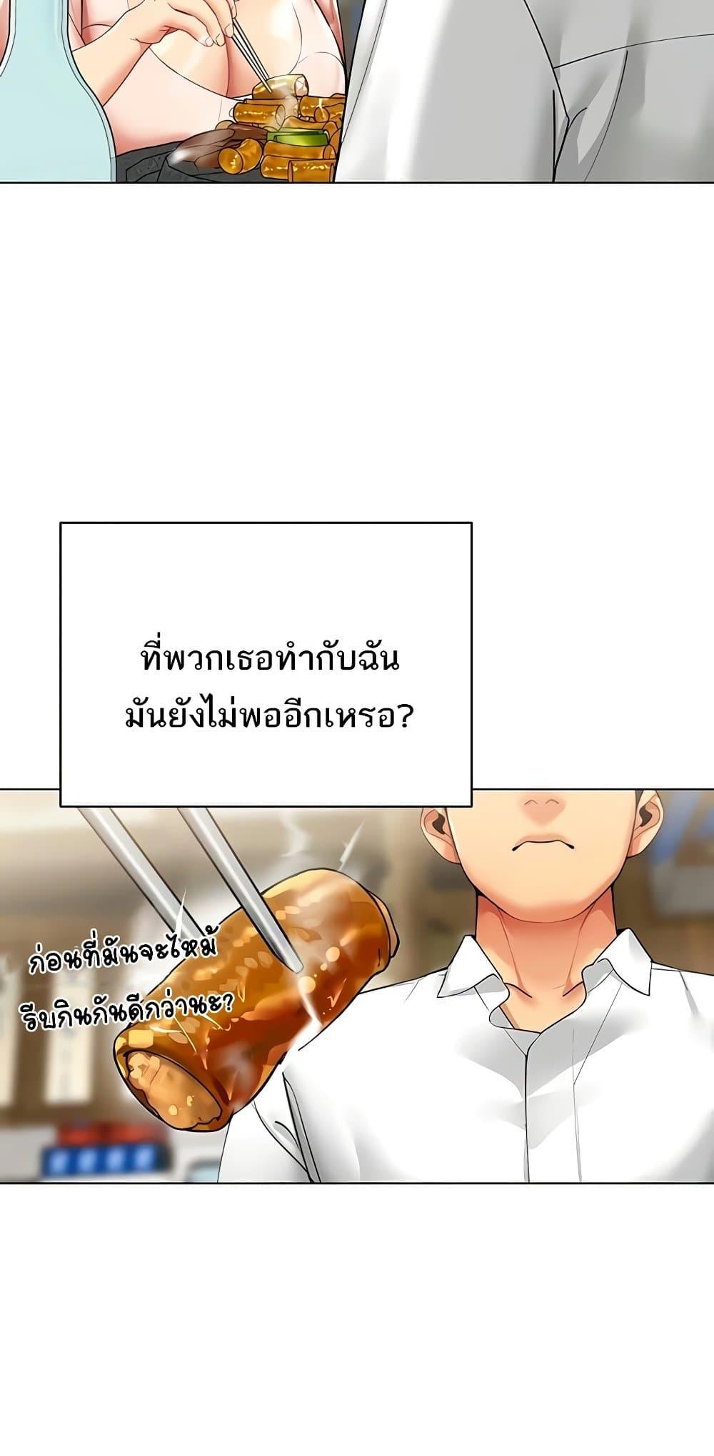 Doujin-Lc- อ่าน โดจิน มังฮวา เกาหลี ญี่ปุ่น จีน แปลไทย I Report Regarding ตอนที่ 1 2 3 4 5 6 7 8 9 10 11 12 13 14 ฟรี ไม่มีโฆษณา อ่าน โดจิน Manhwa เกาหลี ญี่ปุ่น จีน เรามีครบ คัดมาให้เน้นๆ โดจิน 18+ รับประกันความฟินโดย  Doujin Lc