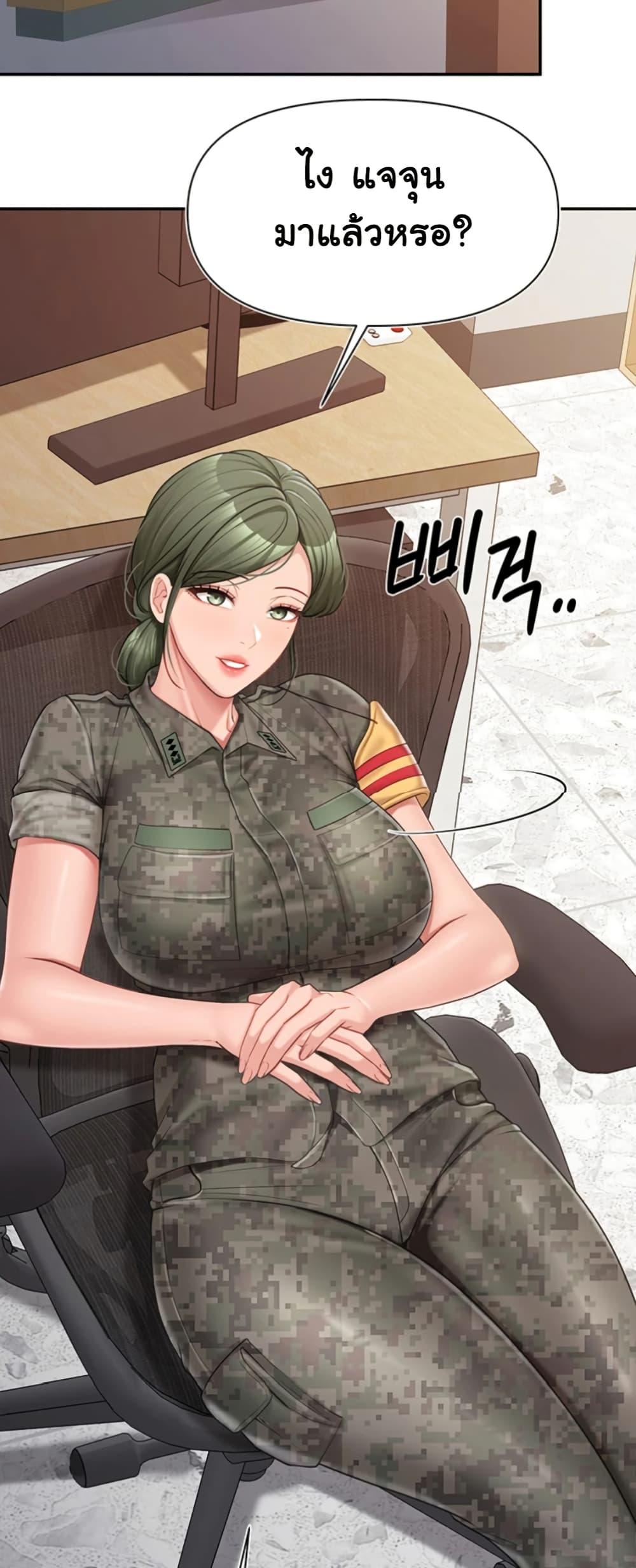 Doujin-Lc- อ่าน โดจิน มังฮวา เกาหลี ญี่ปุ่น จีน แปลไทย I am The Only Male Soldier ตอนที่ 1 2 3 4 5 6 7 8 9 10 11 12 13 14 ฟรี ไม่มีโฆษณา อ่าน โดจิน Manhwa เกาหลี ญี่ปุ่น จีน เรามีครบ คัดมาให้เน้นๆ โดจิน 18+ รับประกันความฟินโดย  Doujin Lc