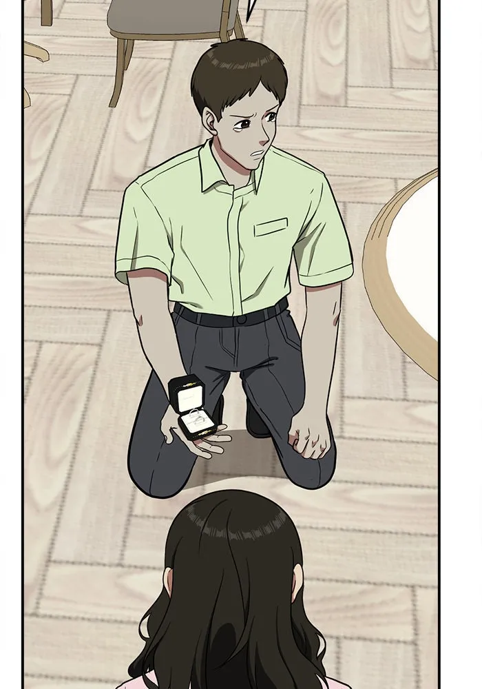 ช่วยเปลี่ยนฉันที ตอนที่ 88. เอเดน 8 รูปที่ 53