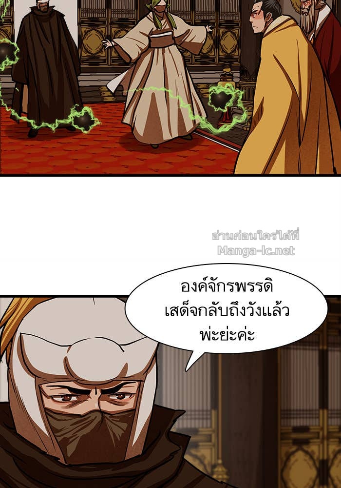 Doujin-Lc- อ่าน โดจิน มังฮวา เกาหลี ญี่ปุ่น จีน แปลไทย องครักษ์แห่งอัครสกุลจาง ตอนที่ 1 2 3 4 5 6 7 8 9 10 11 12 13 14 ฟรี ไม่มีโฆษณา อ่าน โดจิน Manhwa เกาหลี ญี่ปุ่น จีน เรามีครบ คัดมาให้เน้นๆ โดจิน 18+ รับประกันความฟินโดย Doujin Lc