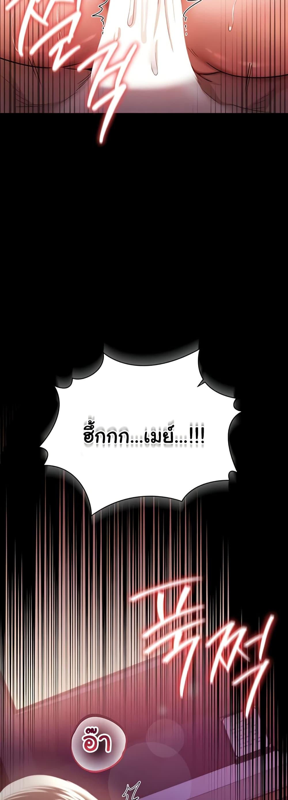 Doujin-Lc- อ่าน โดจิน มังฮวา เกาหลี ญี่ปุ่น จีน แปลไทย 34 ตอนที่ 1 2 3 4 5 6 7 8 9 10 11 12 13 14 ฟรี ไม่มีโฆษณา อ่าน โดจิน Manhwa เกาหลี ญี่ปุ่น จีน เรามีครบ คัดมาให้เน้นๆ โดจิน 18+ รับประกันความฟินโดย  Doujin Lc