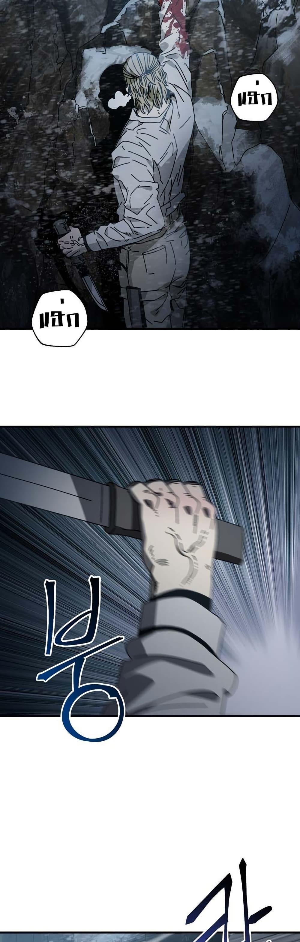 Manga-lc-com อ่านมังงะ อ่านการ์ตูน ออนไลน์ ฟรี Introduction to Survival ตอนที่ 1 2 3 4 5 6 7 8 9 10 11 12 13 14 ฟรี ไม่มีโฆษณา Manga-lc - อ่าน มังงะ อ่าน การ์ตูน ออนไลน์ อ่านมังงะ ฟรี