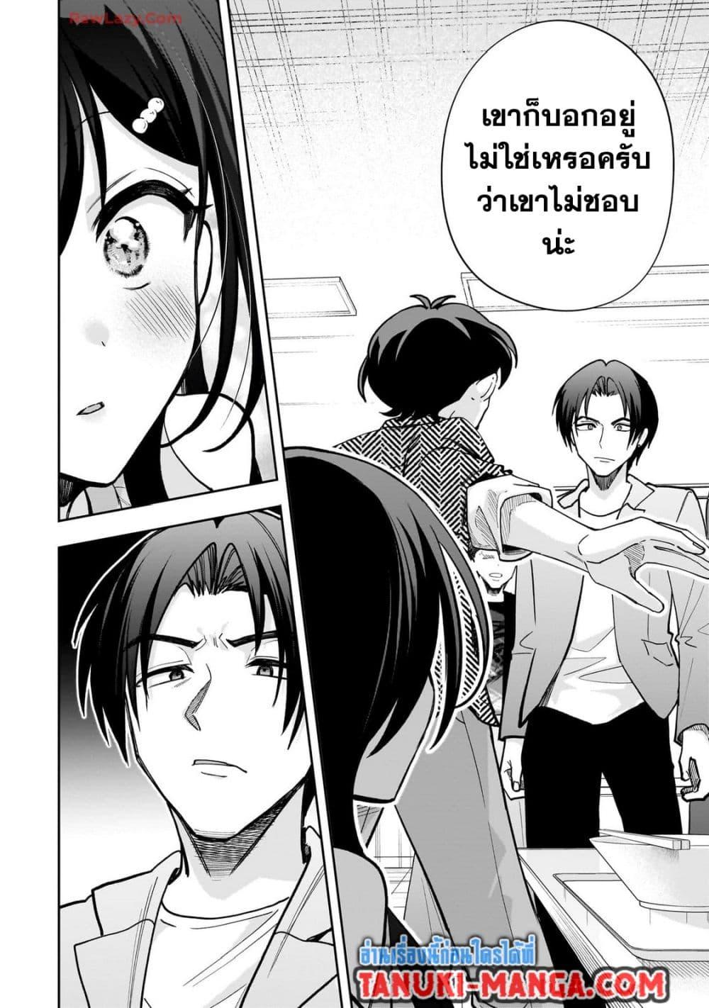 Manga-lc-com อ่านมังงะ อ่านการ์ตูน ออนไลน์ ฟรี Net no “Oshi” to Real no “Oshi” ga Tonari ni Hikkoshite Kita ตอนที่ 1 2 3 4 5 6 7 8 9 10 11 12 13 14 ฟรี ไม่มีโฆษณา Manga-lc - อ่าน มังงะ อ่าน การ์ตูน ออนไลน์ อ่านมังงะ ฟรี