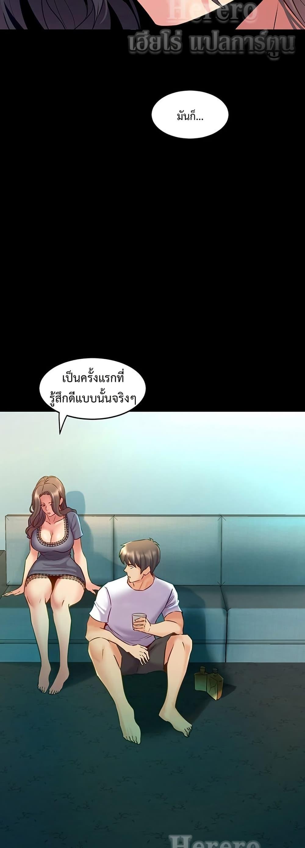 Doujin-Lc- อ่าน โดจิน มังฮวา เกาหลี ญี่ปุ่น จีน แปลไทย Cohabitation ตอนที่ 1 2 3 4 5 6 7 8 9 10 11 12 13 14 ฟรี ไม่มีโฆษณา อ่าน โดจิน Manhwa เกาหลี ญี่ปุ่น จีน เรามีครบ คัดมาให้เน้นๆ โดจิน 18+ รับประกันความฟินโดย  Doujin Lc