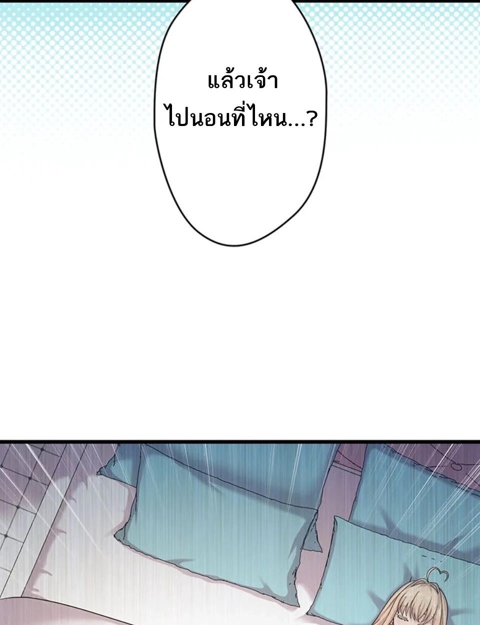 Manga-lc-com อ่านมังงะ อ่านการ์ตูน ออนไลน์ ฟรี The Legendary Assassin Reincarnated as the Beloved Youngest Daughter of a Royal Family ตอนที่ 1 2 3 4 5 6 7 8 9 10 11 12 13 14 ฟรี ไม่มีโฆษณา Manga-lc - อ่าน มังงะ อ่าน การ์ตูน ออนไลน์ อ่านมังงะ ฟรี