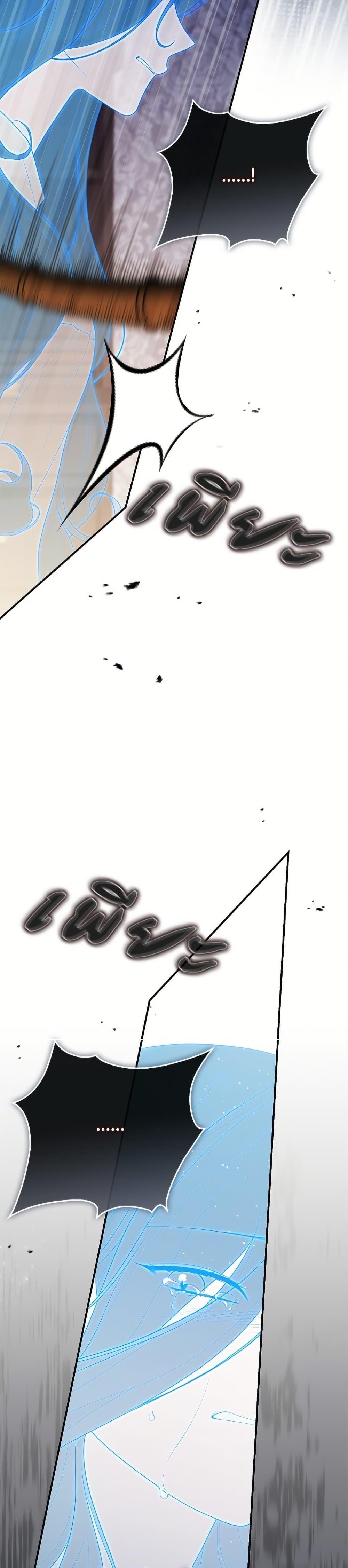 Manga-lc-com อ่านมังงะ อ่านการ์ตูน ออนไลน์ ฟรี Fortune-Telling Lady ตอนที่ 1 2 3 4 5 6 7 8 9 10 11 12 13 14 ฟรี ไม่มีโฆษณา Manga-lc - อ่าน มังงะ อ่าน การ์ตูน ออนไลน์ อ่านมังงะ ฟรี