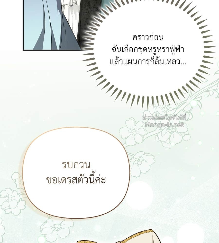 Doujin-Lc- อ่าน โดจิน มังฮวา เกาหลี ญี่ปุ่น จีน แปลไทย คิดว่าการบิดเบือนต้นฉบับ มันทำได้ง่าย ๆ หรือไง ตอนที่ 1 2 3 4 5 6 7 8 9 10 11 12 13 14 ฟรี ไม่มีโฆษณา อ่าน โดจิน Manhwa เกาหลี ญี่ปุ่น จีน เรามีครบ คัดมาให้เน้นๆ โดจิน 18+ รับประกันความฟินโดย Doujin Lc