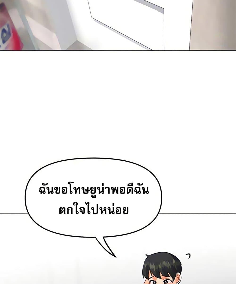 Doujin-Lc- อ่าน โดจิน มังฮวา เกาหลี ญี่ปุ่น จีน แปลไทย Troublesome Sister ตอนที่ 1 2 3 4 5 6 7 8 9 10 11 12 13 14 ฟรี ไม่มีโฆษณา อ่าน โดจิน Manhwa เกาหลี ญี่ปุ่น จีน เรามีครบ คัดมาให้เน้นๆ โดจิน 18+ รับประกันความฟินโดย  Doujin Lc