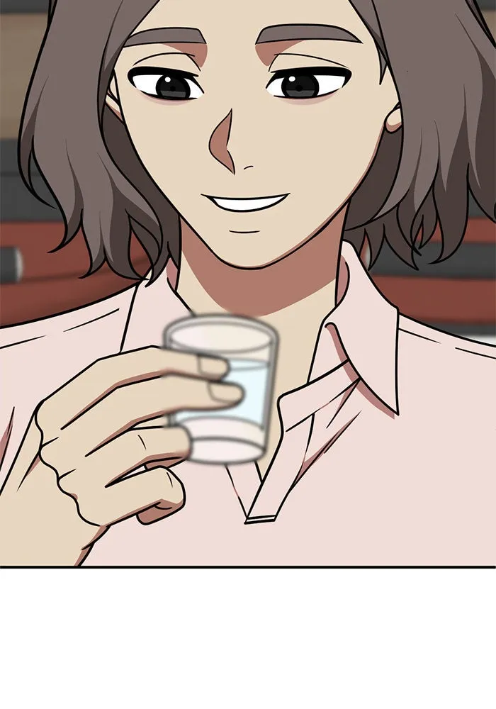 ช่วยเปลี่ยนฉันที ตอนที่ 197. ซีซัน 1 ภาคพิเศษ 7 ยอมินซอ รูปที่ 71