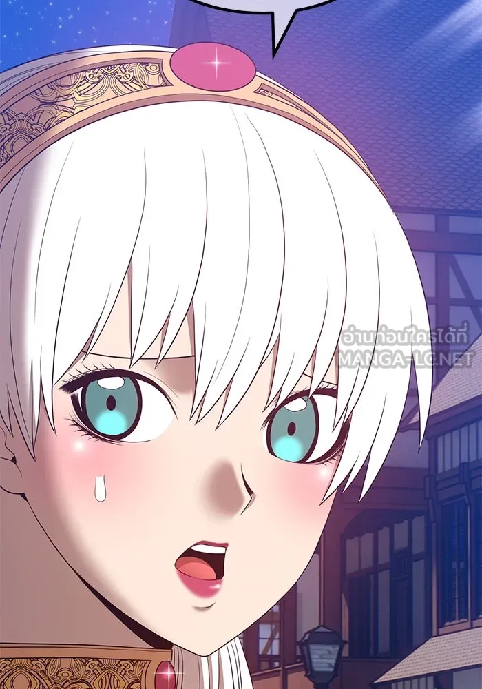 +99 ท่อนไม้พร้อมบวก ตอนที่ 64 รูปที่ 327