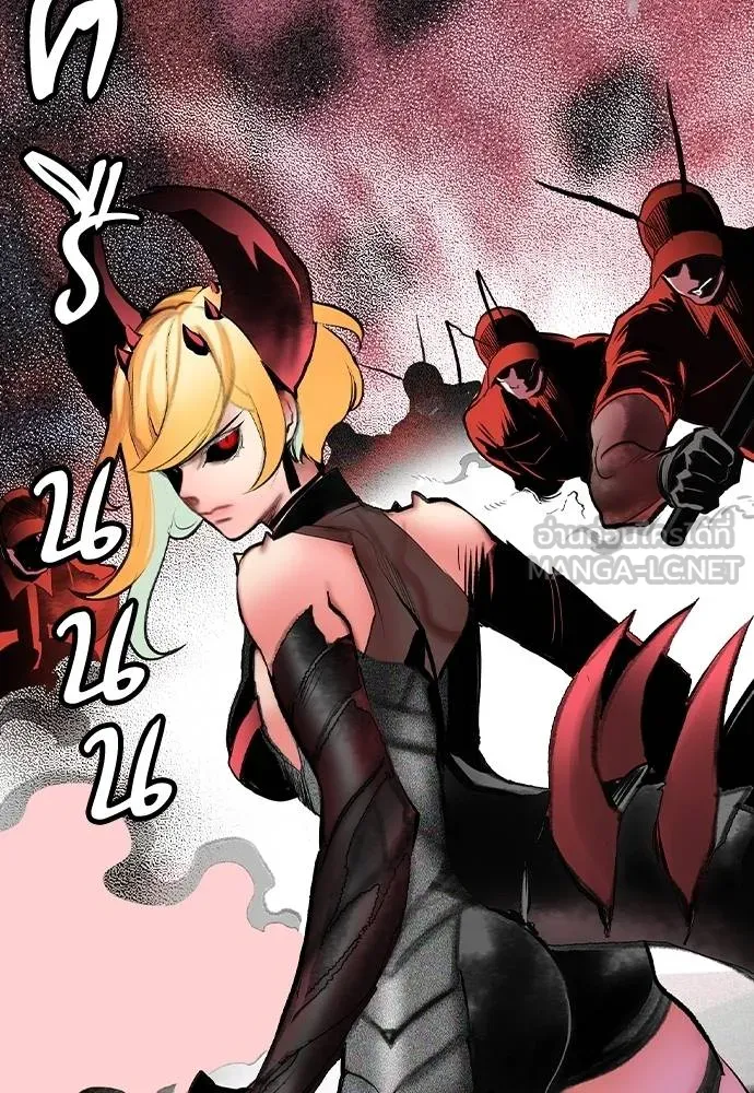 Jungle Juice ตอนที่ 130 รูปที่ 36