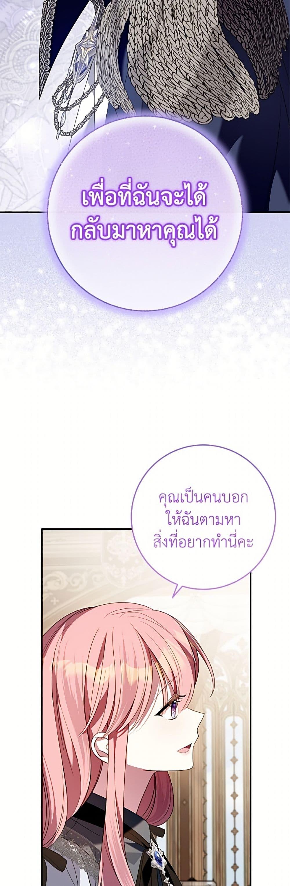 Manga-lc-com อ่านมังงะ อ่านการ์ตูน ออนไลน์ ฟรี I Met the Male Lead in Prison ตอนที่ 1 2 3 4 5 6 7 8 9 10 11 12 13 14 ฟรี ไม่มีโฆษณา Manga-lc - อ่าน มังงะ อ่าน การ์ตูน ออนไลน์ อ่านมังงะ ฟรี