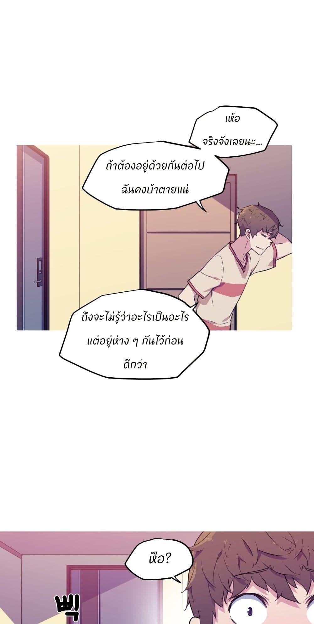 Manga-lc-com อ่านมังงะ อ่านการ์ตูน ออนไลน์ ฟรี Otherworld ตอนที่ 1 2 3 4 5 6 7 8 9 10 11 12 13 14 ฟรี ไม่มีโฆษณา Manga-lc - อ่าน มังงะ อ่าน การ์ตูน ออนไลน์ อ่านมังงะ ฟรี